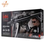 VAZDUŠNA PUŠKA H&K MP5 K-PDW 5.8159 - Slika 7