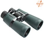 DVOGLED DISCOVERY 10X50 - Slika 4