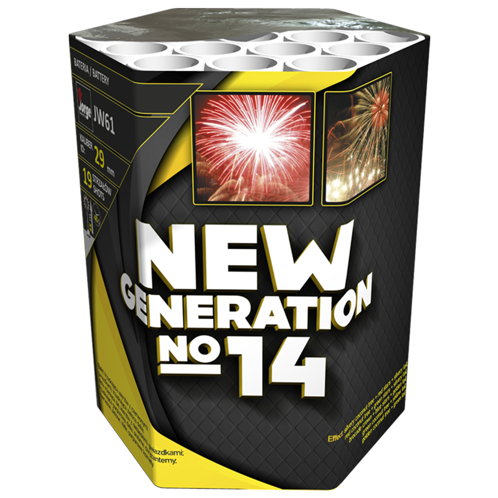 BOX VATROMET NOVA GENERACIJA 14 JW61 BOX VATROMET NOVA GENERACIJA 14 JW61