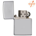 ZIPPO UPALJAČ ARMOR