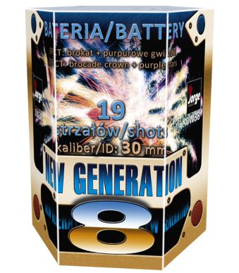 BOX VATROMET NOVA GENERACIJA 8 JW38