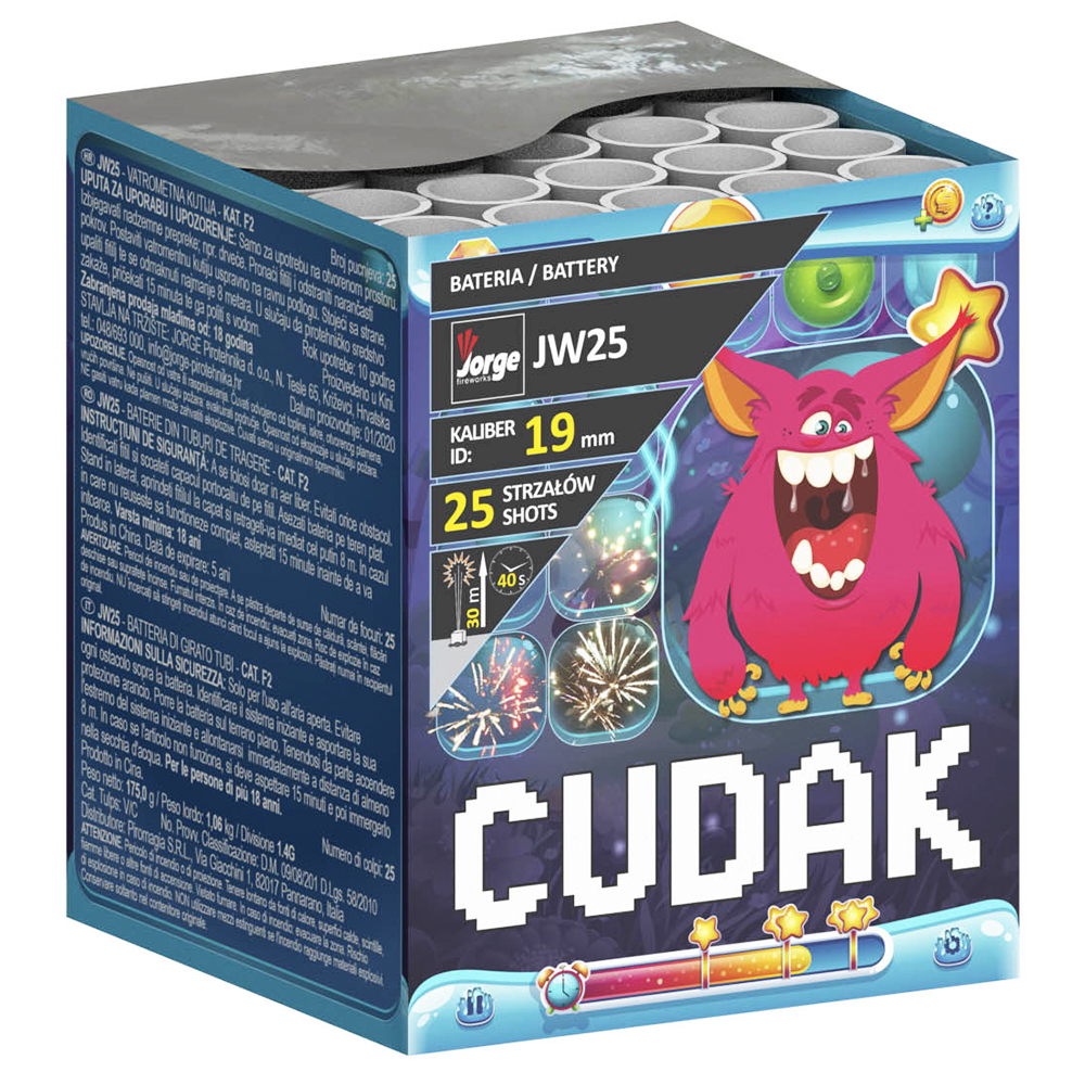 BOX VATROMET ČUDAK JW25 BOX VATROMET ČUDAK JW25