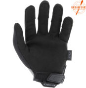 RUKAVICE MECHANIX PURSUIT D5