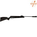 VAZDUŠNA PUŠKA ARTEMIS SR1000S