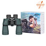 DVOGLED DISCOVERY 16 X 50 - Slika 2