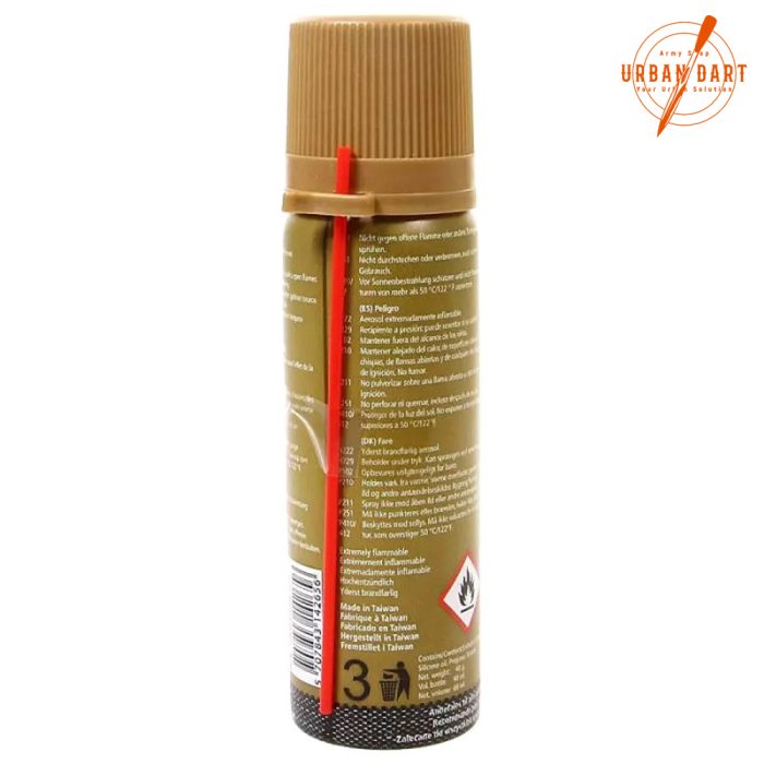 ULTRAIR SILIKONSKO ULJE U SPREJU 60ML - Slika 2