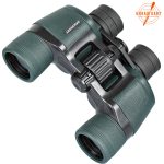 DVOGLED DISCOVERY 8 X 40 - Slika 3