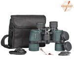 DVOGLED DISCOVERY 8 X 40 - Slika 5