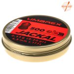UMAREX DIJABOLE JACKAL 4,5mm 4.1919 - Slika 4