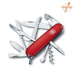 VICTORINOX NOŽ HUNTSMAN RED 1.3713.B1 BLISTER - Slika 2