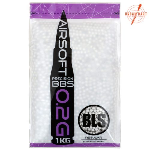 KUGLICE 6MM BLS 0,20G 1KG