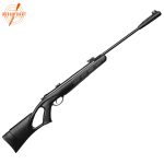 VAZDUŠNA PUŠKA KRAL ARMS N-05 S